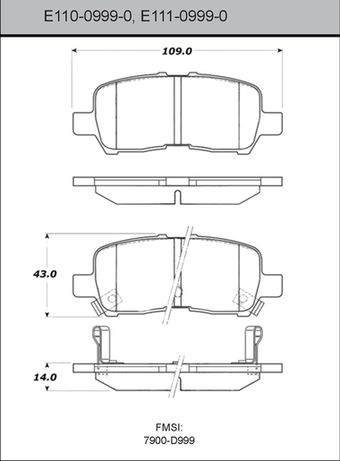 E11109990