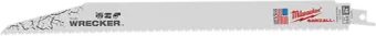 48 01 2711 1