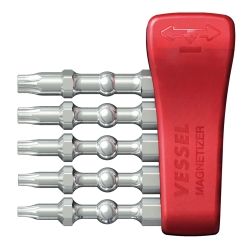 VESIBMG50K002