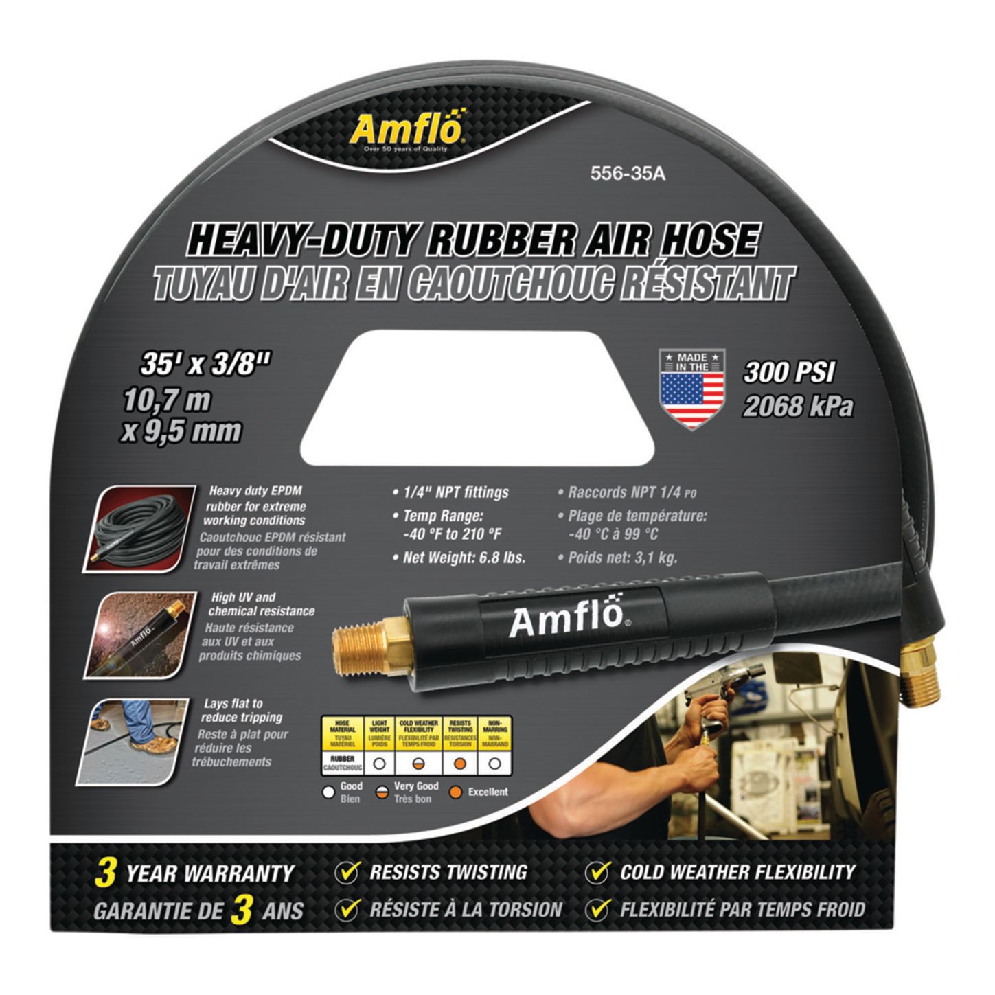 AMFL55635A 1