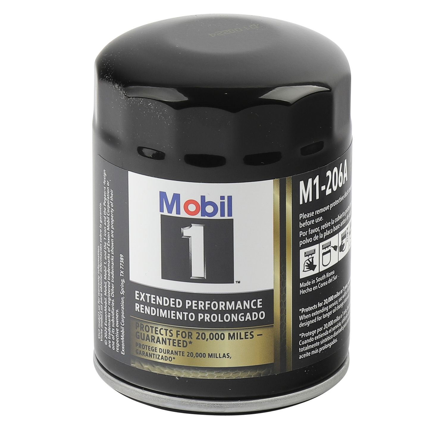 MOBIM1206A 2