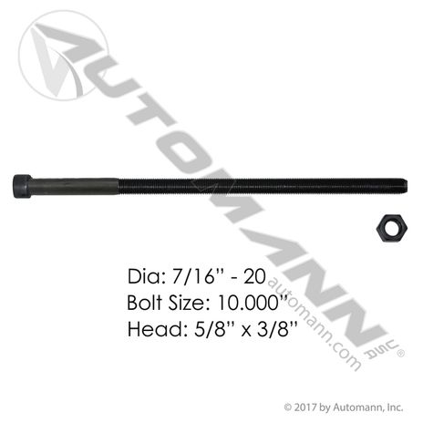 MCB575