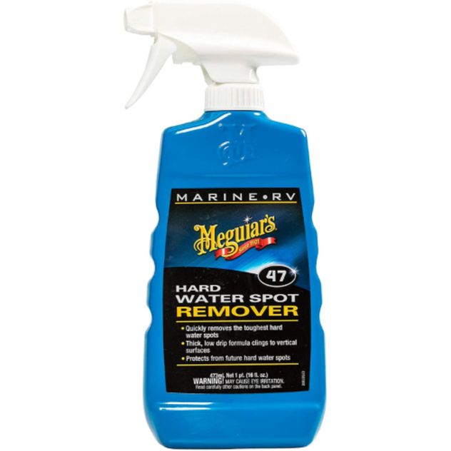 MEGUM4716 1