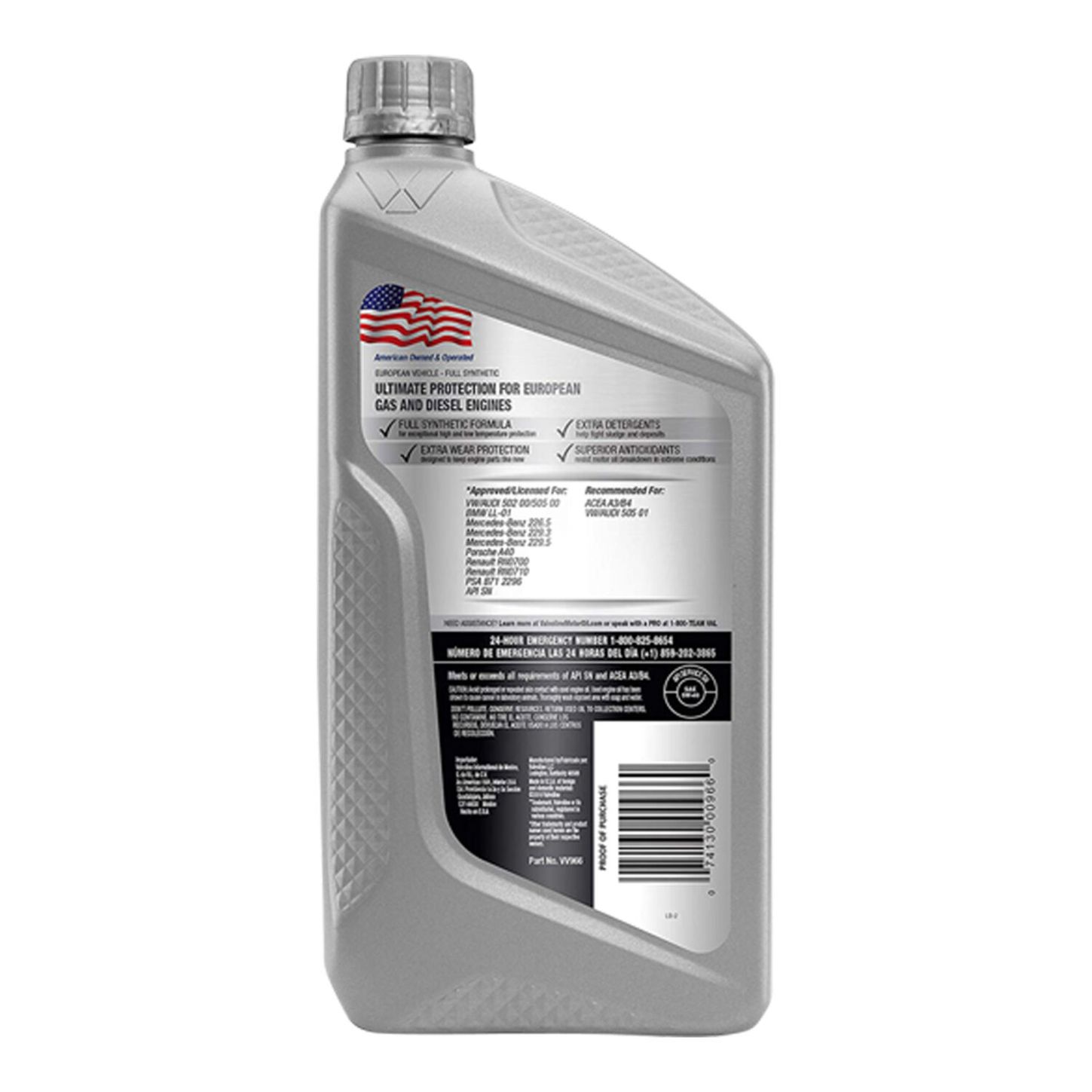 VALV540S 4