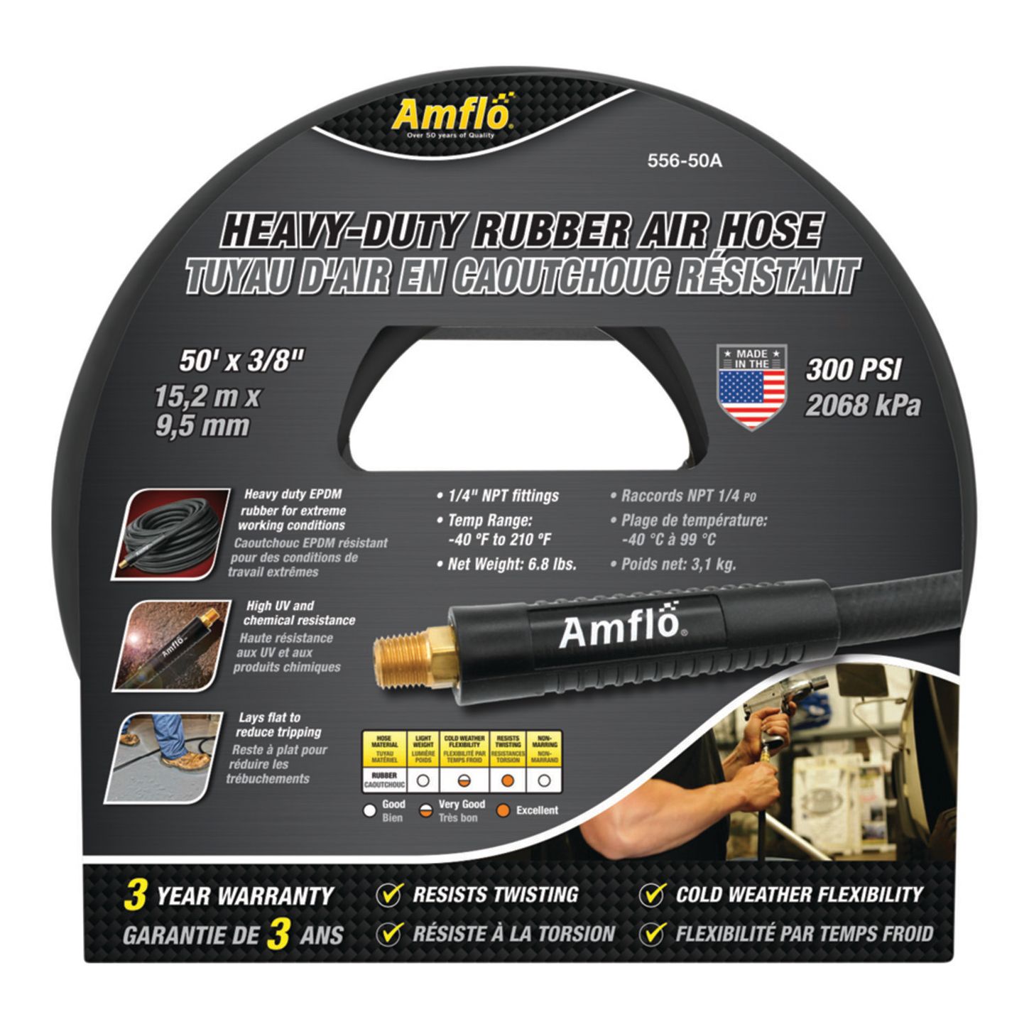 AMFL55650A 1