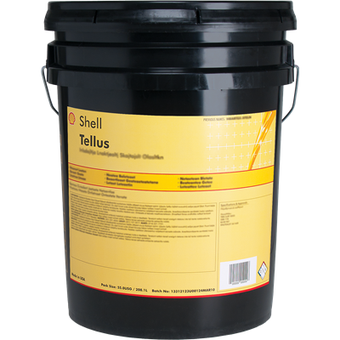 550045513 tellus-s2-pail
