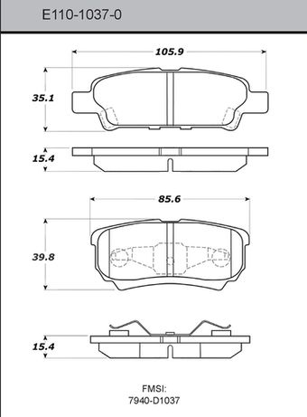 E11010370